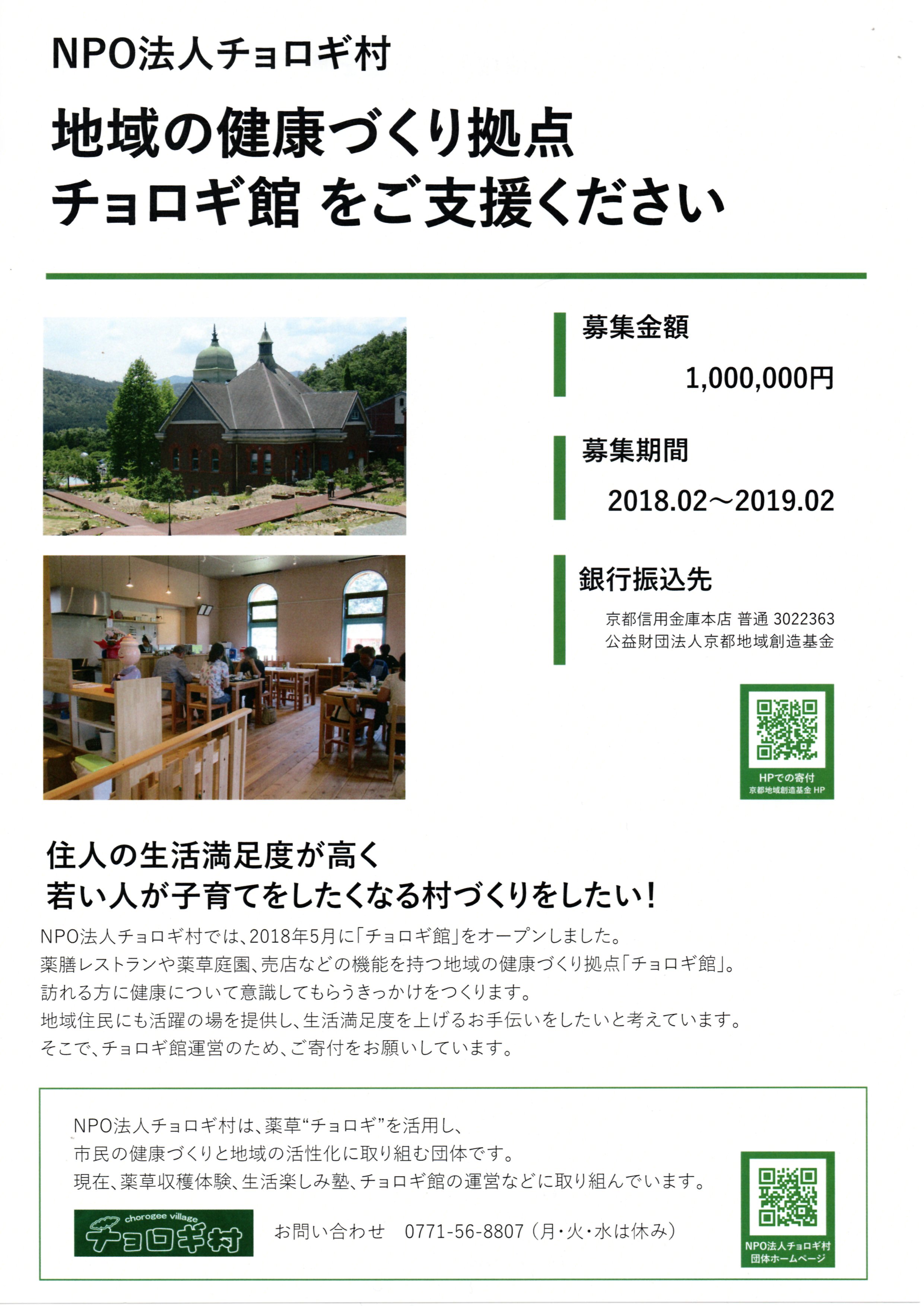 画像の説明 画像の説明